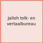 Jalloh tolk- en vertaalbureau